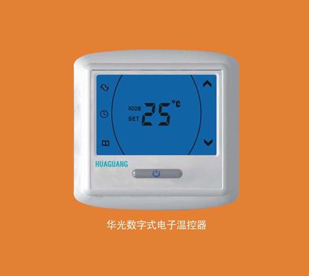 HZ80數字液晶周編程采暖溫控器